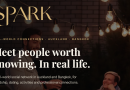 SPARK Drops Dating App Model for Real-World Social Network